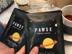 -PAUSE(恒大广场店)