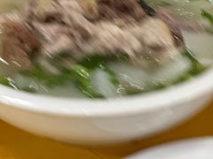 -荣生萝卜汤饭店