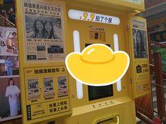 -古文化街旅游区