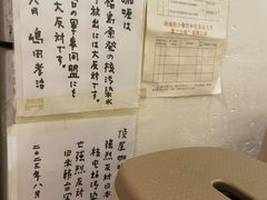 -顶屋咖喱(街道口总店)