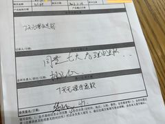 -一兆韦德健身·城市运动馆