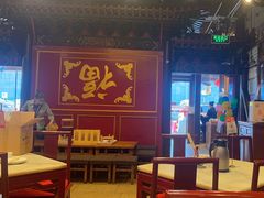 -金鼎轩(方庄天坛店)