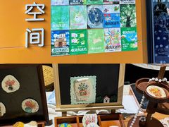 -瑞光创意工厂