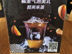-瑞幸咖啡(1+1大厦店)