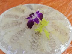 -成发鱼生