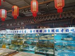 -胖姐渔村(中源大道店)