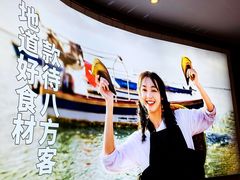 -不仔客海鲜·烧烤·270度海景餐厅(大东海店)