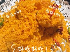 -德尚煌·顺德菜(誉山悠方天地店)
