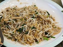 笨豆芽三丝-方圆正宗筋饼老店