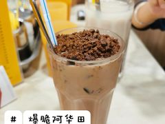 -喜莲咖啡