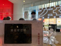 -JORDAN(东方广场店)