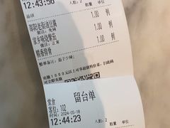 -望湘园·湖南菜(颛桥万达店)