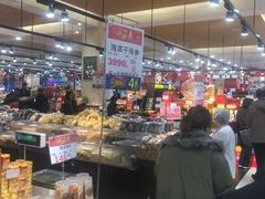 -佳世客(合肥路店)