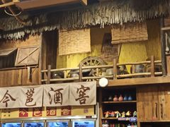 -今邕烧烤(西大店)