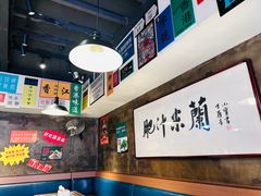 -肥汁米蘭香港米线(宁波路总店)