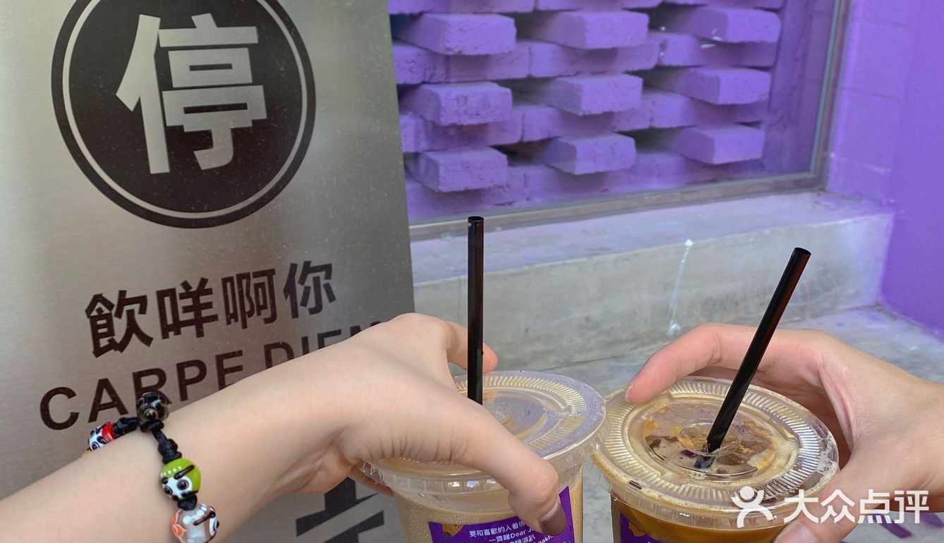 💜肇庆探店|这紫里紫气的店我直接锁死好吧！