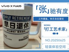 -成都仁和新城购物中心