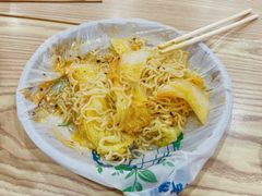 -彭姐麻辣烫(海淀店)