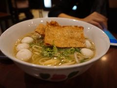 鱼丸面-小槟城美食馆