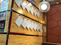 -蒙土乡铁锅焖面(东河店)