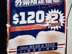 -天星小轮码头