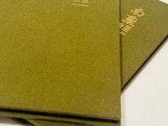 -南麓·浙里(外滩店)
