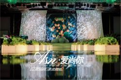 点击看大图 -上海浦东华美达大酒店·宴会厅