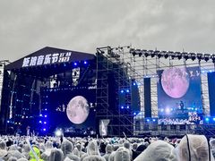 -汉长安城未央宫国家考古遗址公园