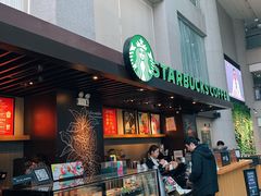 门面-星巴克(浙江省人民医院店)