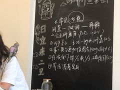 -二里咖啡(上堡公寓店)