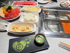 -海底捞火锅(吴中路店)