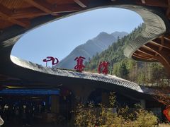 -川姐牦牛肉粉(沟口店)