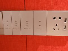 -南京维景国际大酒店(南京博物院店)