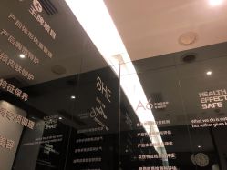 -妈妈时光机医疗产后修复(南山茂业百货店)