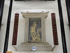 -白鹿洞书院