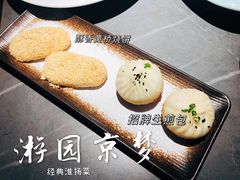 酥香黄桥烧饼-淮扬府·游园京梦(欢乐汇店)