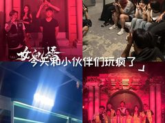 -棂笼·深度沉浸密室(武汉旗舰店)