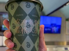 -奈雪的茶(亨特国际广场店)