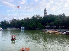 -阿妹小海鲜(下角店)