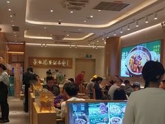 -谷田稻香·砂锅菜(西乡天虹店)