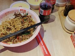 -阿当·小炒牛肉面(人广店)