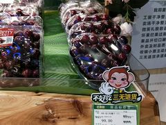 -百果园PAGODA(庆春东路店)