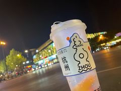 -弄堂里·寻味杭州(湖滨银泰in77C区店)
