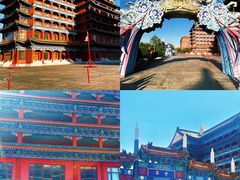 -大明幻境第一城