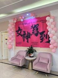 -Bollins波林丝•专研护发中心