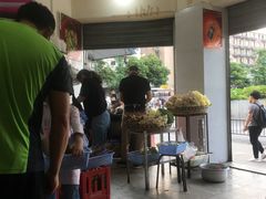 -厕所串串(文殊院店)