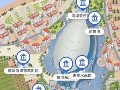 -海合安天津极地海洋公园