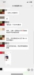 -石家庄苏亚美联臣医疗美容医院
