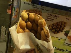 -妈咪鸡蛋仔(尖沙咀东分店)