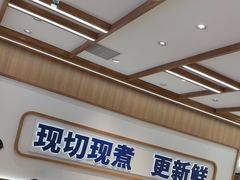 -粉小主·贵州酸汤牛肉粉(南京仙林金鹰店)